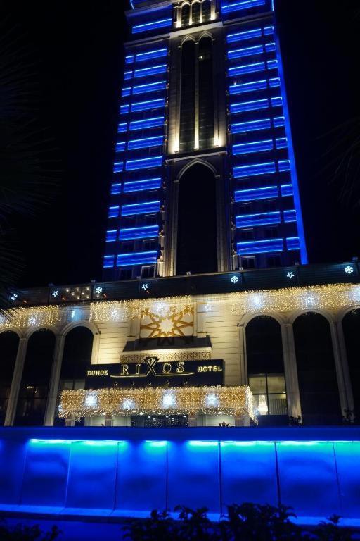 King Rixos Duhok Hotel Buitenkant foto